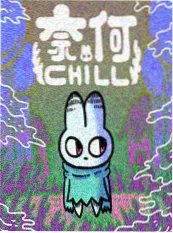 短剧神医毒妃不好惹海报